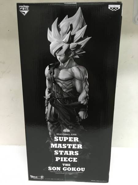 SMSP 孫悟空 01 BRUSH ドラゴンボール 一番くじ 5000円くじ 超