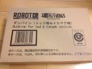 ROBOT魂　ダンバイン　トッド＆トカマク機　魂Web限定