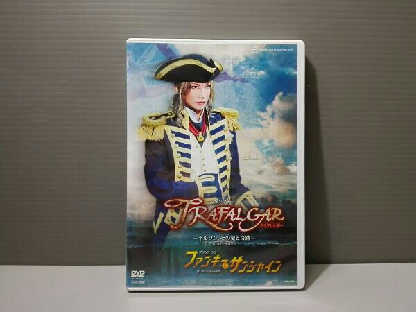 宙組公演　グランステージ　TRAFALGAR -ネルソン、その愛と奇跡-