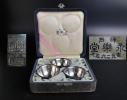 「楽久希」永楽堂造　純銀製/猪口　盃3客/酒器/ケース付