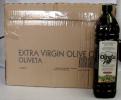 スペイン産エクストラバージンオリーブオイル915g×15本セット　
