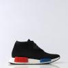 即決送無 adidas NMD C1 CHUKKA OG S79148 30.5cm US12.5