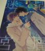 新刊 有栖川有栖同人誌ドラマ版★GRAY gimmick/星屑迷宮　火アリ