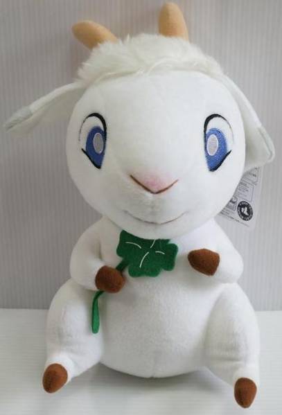 あらしのよるに スーパージャンボ ぬいぐるみ メイ 2006年 新品