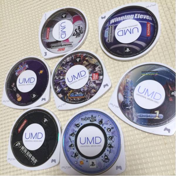 PSPソフトセット パタポンメタルギアソリッドウィニングイレブン_1