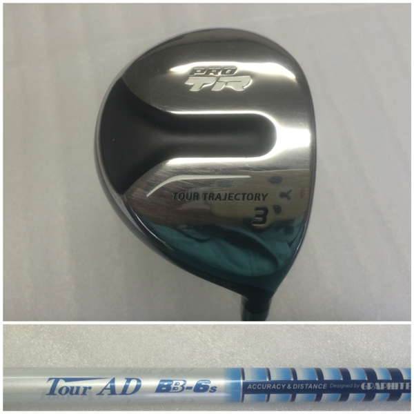 訳有り ロイヤルコレクション PRO TR #3 ツアーAD BB 6S DEMO