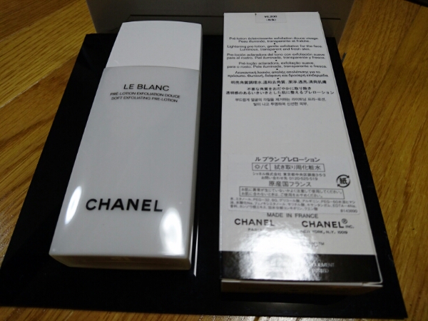 シャネル ルブランプレローション 新品