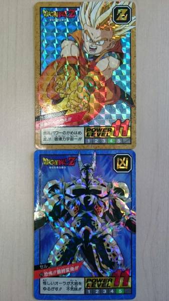 レア ドラゴンボールZカードダス キラ含む二枚重ねカードセット