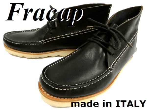 新品 伊製 フラカップ レースアップ モカシン レザー ブーツ 42