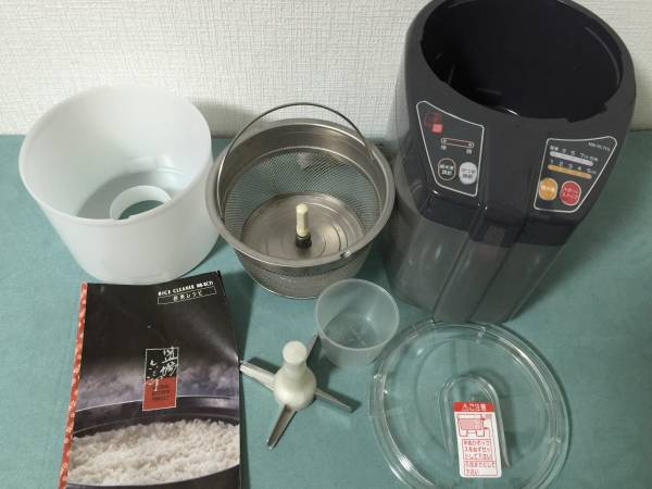 精米機 山本電気 BM-RC71 道場六三郎監修 中古品 お米レシピ付き