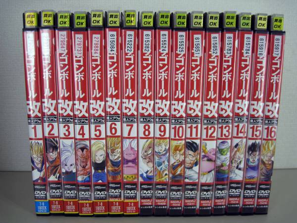 ドラゴンボール改 DVD 魔人ブウ編 : 全20巻 BOX1-4 魔人ブウ編