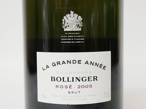 1円～◇ボランジェ BOLLINGER グランダネ ロゼ ブリュット2005年