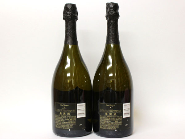 ◇ドンペリニヨン Dom Perignon 白 2006年 2本セット □名 【公式通販】