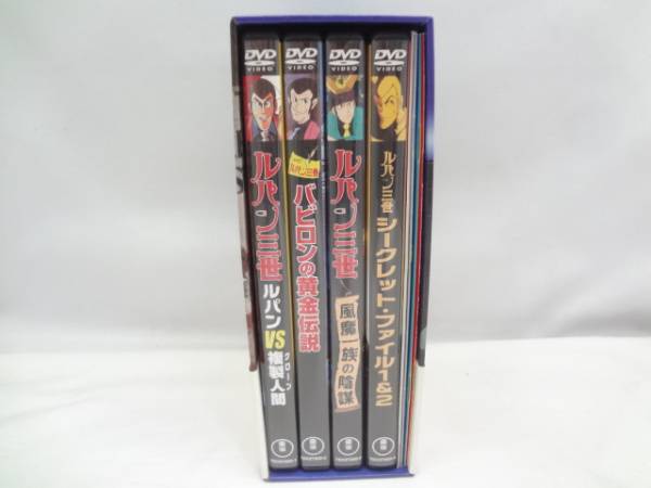 18♪劇場版 ルパン三世 DVD Limited Box