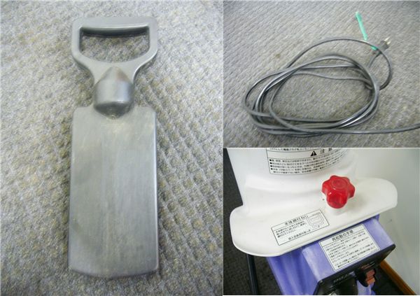 日立工機/HITACHI 30mm ガーデンシュレッダー FRS30 小枝粉砕機(農業