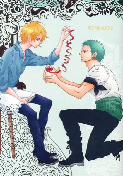 新刊☆ゾロサン☆ROMnoLOG☆再録集☆ナリ様☆ROM-13