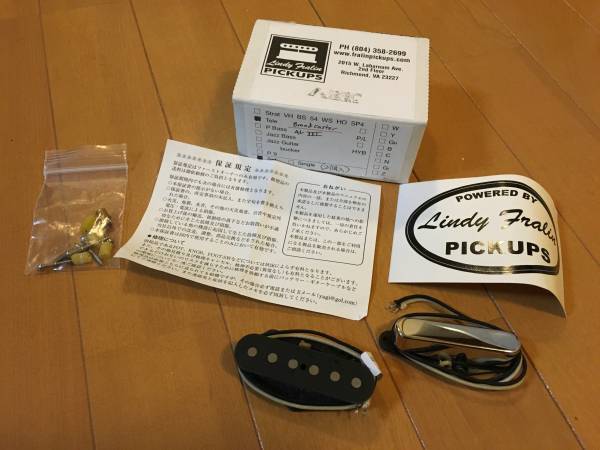 美品 Lindy Fralin Broadcaster Pickup Set Tele/テレキャスター