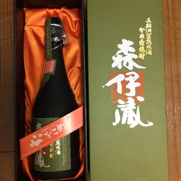 値下げ!!☆幻の芋焼酎『森伊蔵』～極上の一滴～720ml