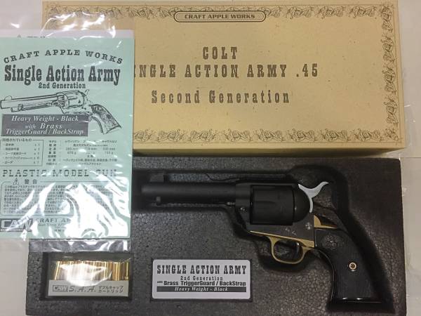 新品未使用 CAW SAA 45 シビリアン 2nd HW 発火モデルガン 真鍮