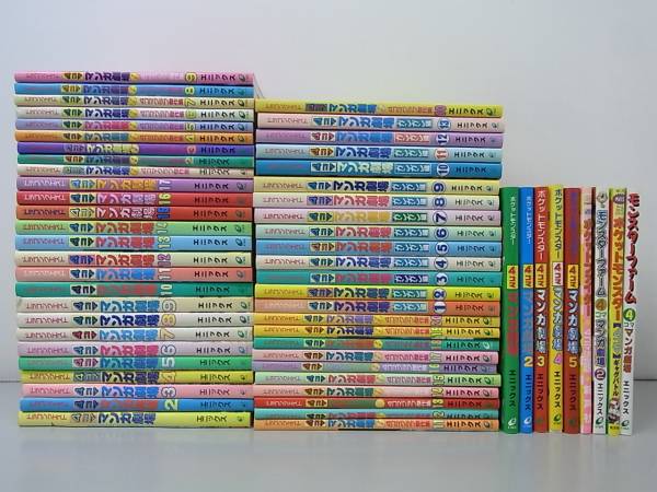 8MP1 ドラゴンクエスト 4コママンガ劇場 他 まとめて59冊セット