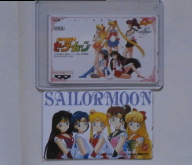 セーラームーン　テレホンカード　非売品2枚セット（送料込）