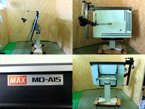 中古 ドラフター MAX MD-A15 ドラフター 製図版 設計[r+]94997(建築