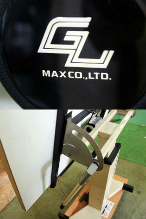 MAX ドラフター 製図版 製図機の製品ラインアップ一覧ページ