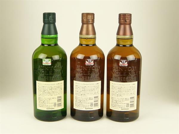 東京都限定発送 サントリー 白州 山崎 3本 ウイスキー 酒 飲料