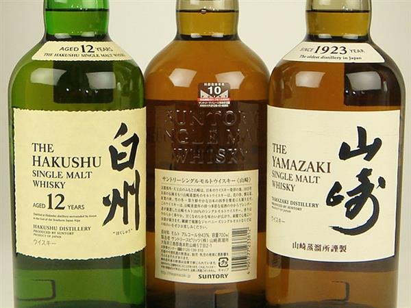 東京都限定発送 サントリー 白州 山崎 3本 ウイスキー 酒 飲料