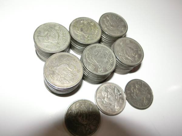 9－貨幣「鳳凰100円銀貨 63枚 6300円分」＞古銭 【公式通販】