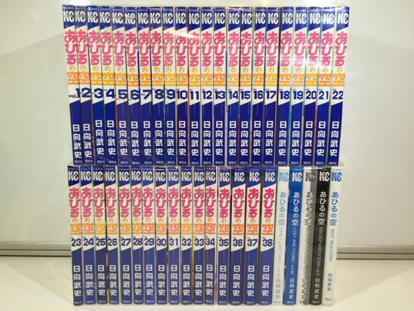 あひるの空 1-42巻+BEST SELECTION/日向武史/即決・同梱可 あひるの空