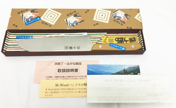 ★【未使用】木屋 團十郎 コスミック鋼 M-wood 鎌形包丁★/H
