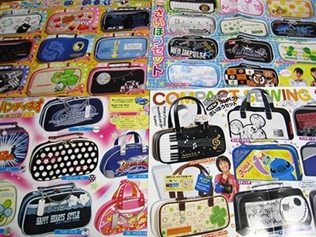裁縫セット 新品 まとめ×5 ランダム 在庫処分 さいほう ポーチ