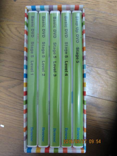 Worldwide Kids English DVD セット 幼児英語 ベネッセ Worldwide Kids