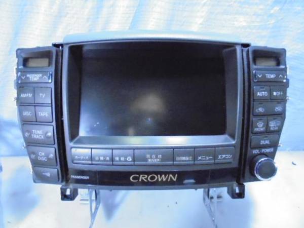 クラウンGRS182ナビ/マルチビジョン