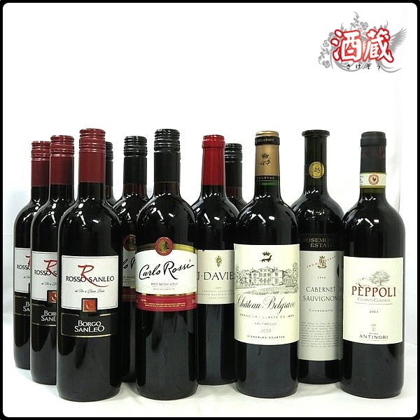 WP675▲1円～▲赤ワイン 12本セット▲イタリア/カリフォルニア他