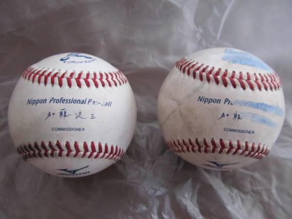 2013年東京ヤクルトスワローズ実使用済みＮＰＢ試合球２個ボール