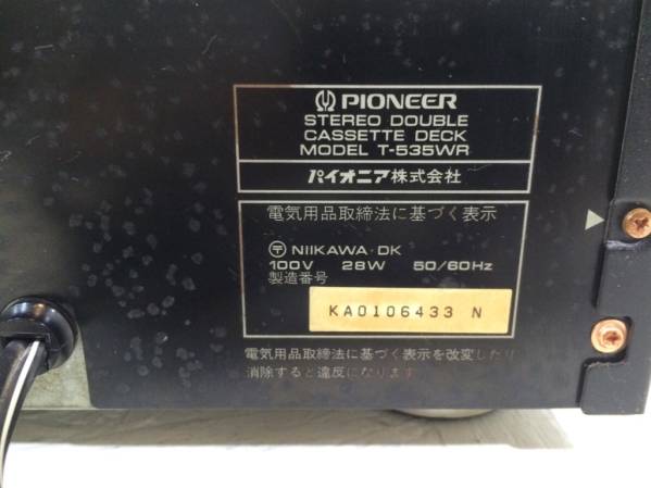 1989年製/PIONEER/パイオニア/ダブル カセットデッキ/T-535WR(一般