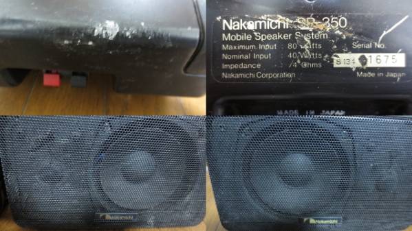 NAKAMICHI/SP-350/スピーカー/ジャンク・部品取り 【公式通販】