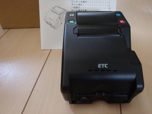 デンソー ETC卓上プリンター利用履歴発行 EP-D13 《新型》 ETC 自動車