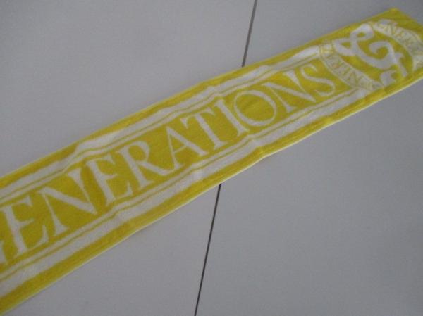 ONE EXILE GENERATIONS LIFE ☆ DAY TRIBE新グループTHE | RAMPAGE
