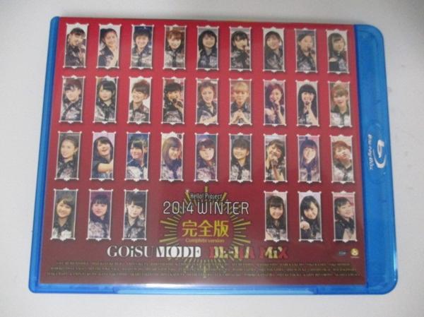 十二大神使再臨秘儀 CD 2枚組 深見東州 深見東州のYahoo 