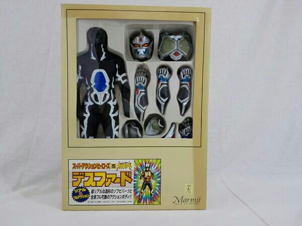 七星闘神ガイファード マーミット - Vol.1 デスファード 2体セット 1