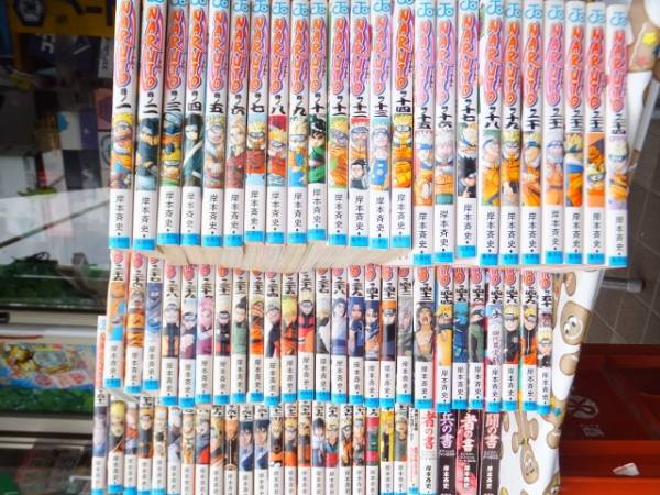 ジャンプC 中古漫画・コミック ブックオフ ナルト 集英社 NARUTO