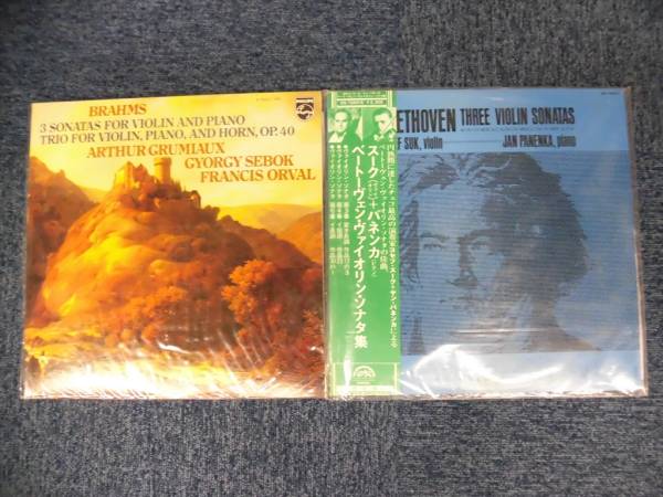 2026年最新Yahoo!オークション -クラシックレコードまとめての中古品