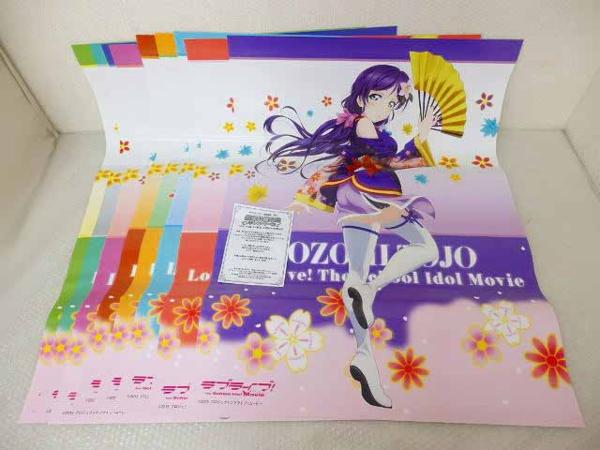 B1ポスター ラブライブ SEGA まとめ売り 劇場公開記念 : ラブライブ 