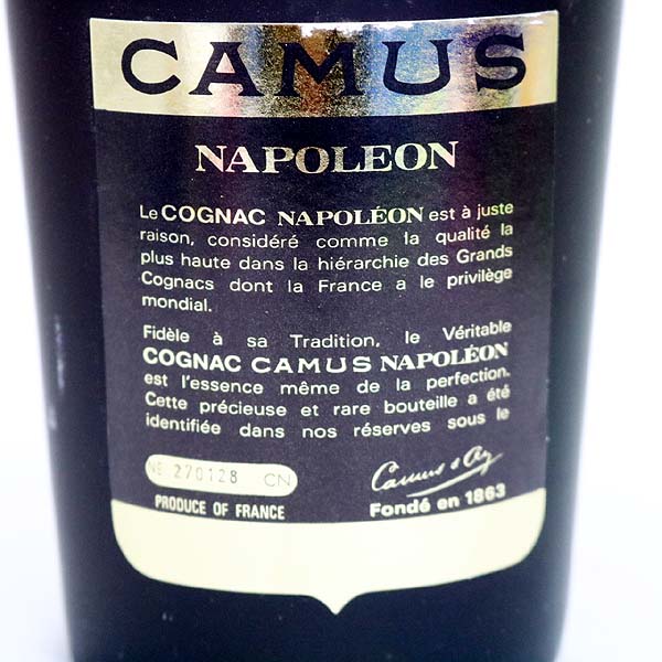 ☆古酒1円～ 箱付/CAMUS (カミュ) ナポレオン ※ N6E2420 食品、飲料