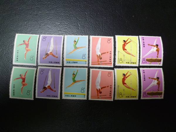 中国 (T1) 体操競技 6種完 2セット 中国 (T1) 体操競技 6種完 2セット