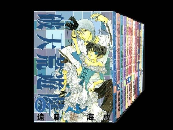 破天荒遊戯 遠藤海成 [1-17巻/続刊]