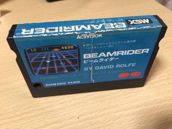MSX Beamrider MSX ビームライダー アクティビジョン/ポニーキャニオン